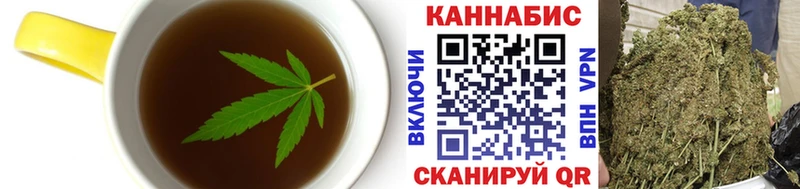 хочу наркоту  Абинск  Еда ТГК марихуана 
