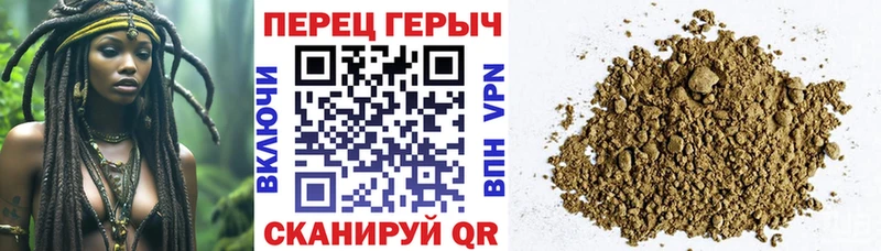 Героин белый  кракен маркетплейс  Абинск  где продают  