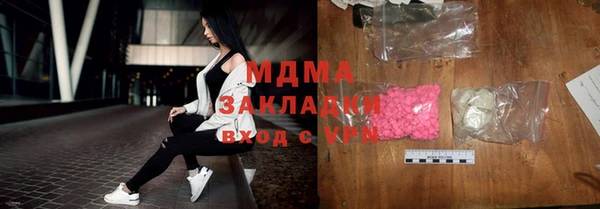 меф VHQ Абинск