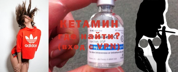 твердый Абдулино