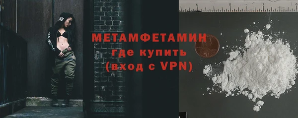 кокс Россошь