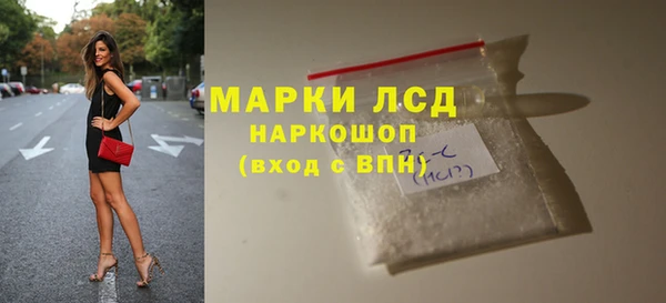 кокаин VHQ Ростов