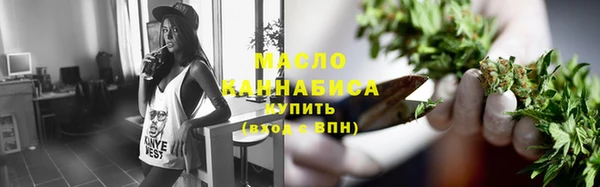 spice Абаза