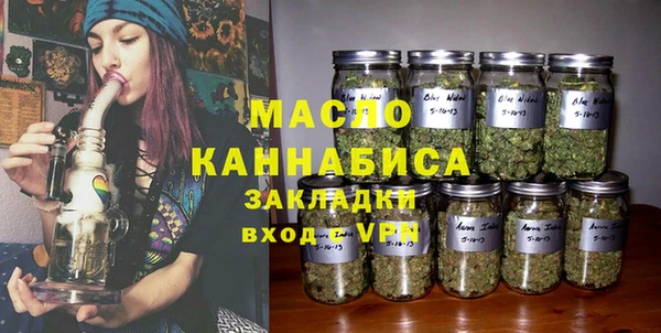 spice Абаза