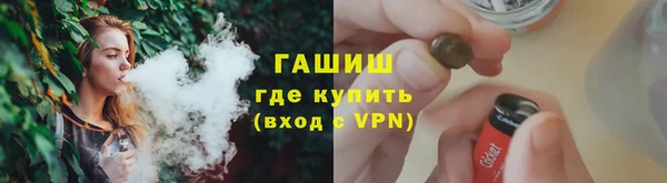 spice Абаза
