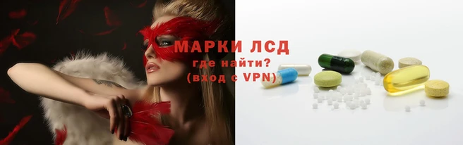 меф VHQ Абинск