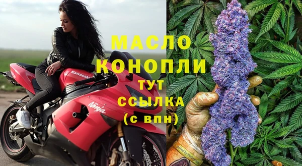 меф VHQ Абинск