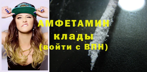 твердый Абдулино