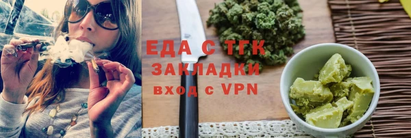 кокс Россошь