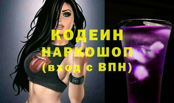 твердый Абдулино