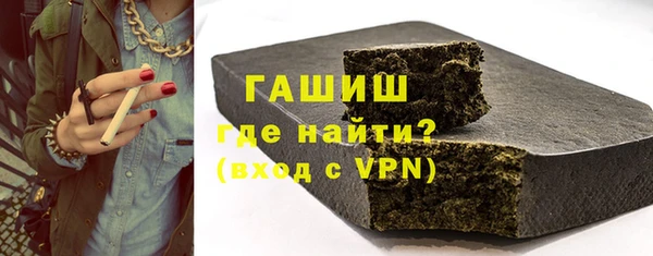 твердый Абдулино