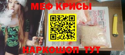 кокаин перу Саяногорск