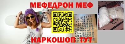 дживик Саянск