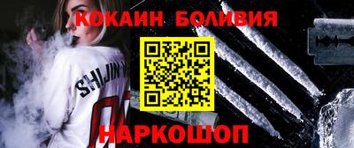 амф Сафоново