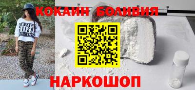 дживик Саянск
