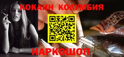 амф Сафоново
