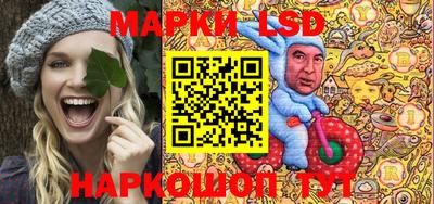 кокаин перу Саяногорск
