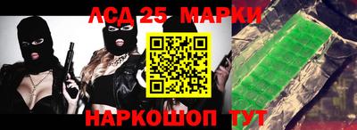 дживик Саянск