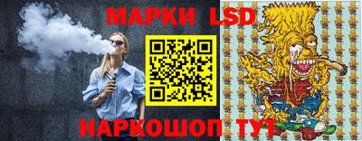 амф Сафоново