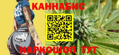амф Сафоново