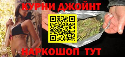 кокаин перу Саяногорск
