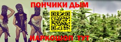 кокаин перу Саяногорск