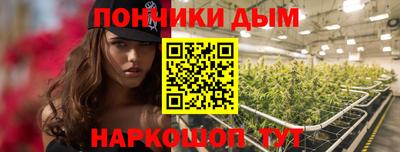 кокаин перу Саяногорск