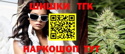 амф Сафоново