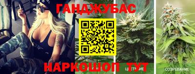 дживик Саянск