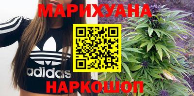 дживик Саянск