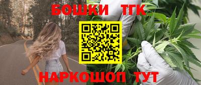 кокаин перу Саяногорск