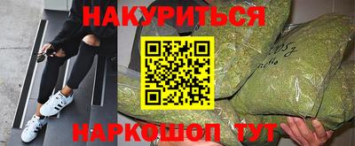 амф Сафоново