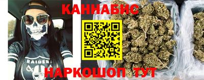кокаин перу Саяногорск