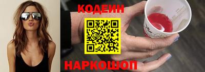 дживик Саянск