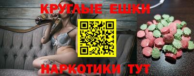 амф Сафоново