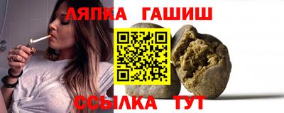 кокаин перу Саяногорск