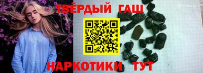 амф Сафоново