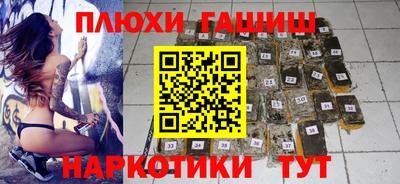 дживик Саянск