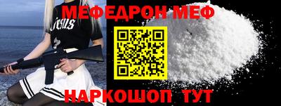 дживик Саянск