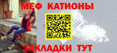 дживик Саянск