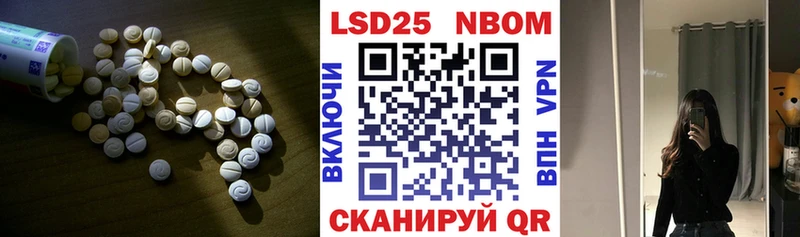 KRAKEN ТОР  Абинск  Лсд 25 экстази кислота 