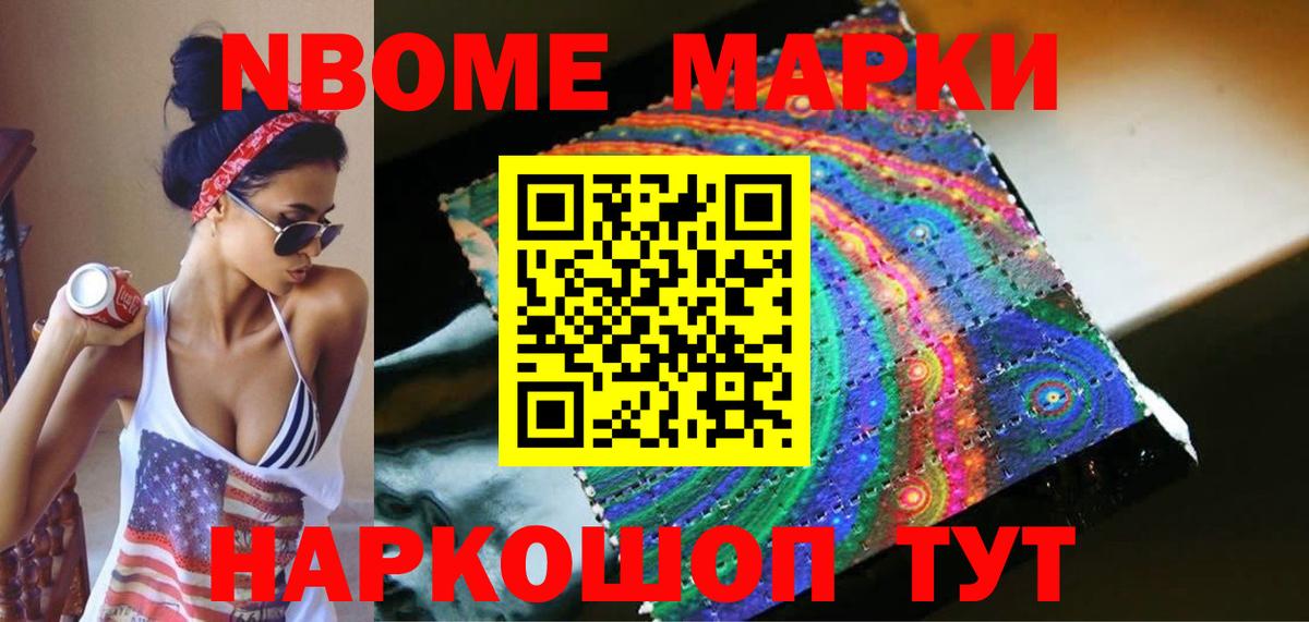 ЛСД экстази кислота  Вход с VPN  Лсд 25 экстази кислота  ЛСД экстази  Абинск 