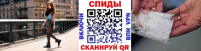 Метамфетамин витя  это формула  Абинск  закладка 
